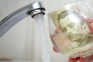 У Луцьку почали діяти нові тарифи на воду