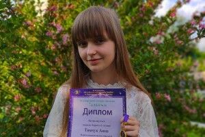 Юна волинянка зайняла перше місце на конкурсі у грі на фортепіано 