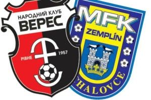 Рівненський «Верес» виходить на міжнародну арену