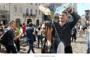 Львів відмовляється від дуже популярної традиції
