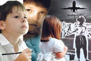 МОЖЕ, ЛИСТИ ЗАГУБИЛИСЬ…