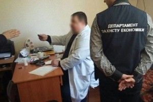 За тисячу «баксів» лікар взявся оформити інвалідність здоровій людині (фото)