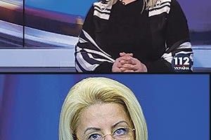 ГАННА ГЕРМАН СТАЛА КОРЕЯНКОЮ ЧИ КИТАЯНКОЮ