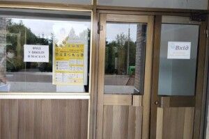 У Рівному ізолювали клас через COVID-19, виявлений в одного з учнів