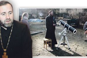 З хрестом і телескопом