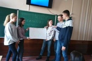 Школярів вчили бути лідерами