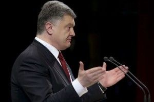 У Порошенка мають намір домогтися проведення президентських виборів влітку 2019-го?