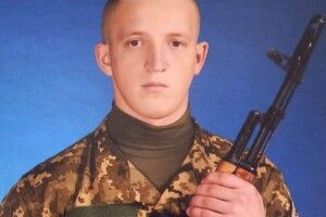 Захищаючи Україну загинув житель Боратинської громади