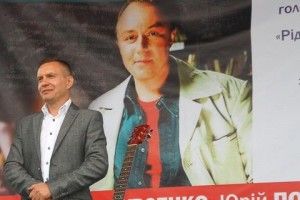 Про  В'ячеслава Хурсенка підготували   книгу