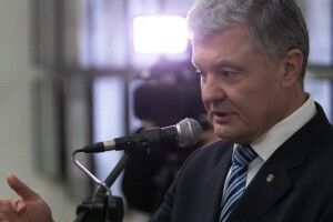 Порошенко у Рівному представив Кодекс доброчесності депутатів місцевих рад, його підпишуть депутати від «ЄС» усіх рівнів