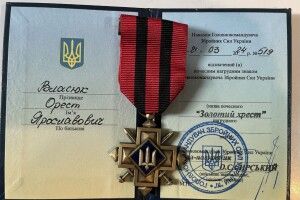 Випускник Волинської богословської академії отримав почесну відзнаку Головнокомандувача ЗСУ