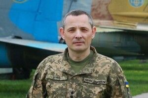 Окупанти все частіше атакують Україну з північного напрямку, - Повітряні Сили