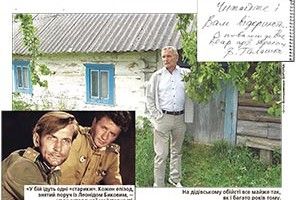 ВОЛОДИМИР ТАЛАШКО: «НАВЧІТЬ ДІТЕЙ ЗАПАЛЮВАТИ СВІЧКУ ПЕРЕД ОБРАЗАМИ»