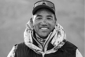 Непальський альпініст підкорив Еверест у рекордний 29-й раз