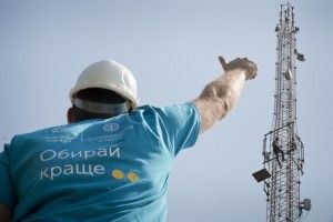 «Київстар» розширює покриття 3G на Волині*