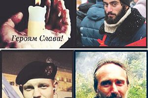 ПЕРШІ З НЕБЕСНОЇ СОТНІ