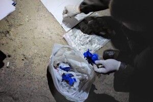 У Луцьку затримали киянина з кілограмом психотропів (Фото)