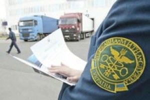 НА МИТНИЦІ ПОСИЛИЛИ КОНТРОЛЬ