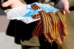 В Україні заборонили ще один символ СРСР