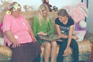 У ЦЕНТРІ УВАГИ — СІМ’Я