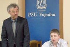 СТРАХОВИЙ ПОЛІС - ГАРАНТІЯ ЗАХИЩЕНОСТІ