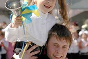 ВІКНО РУБРИКИ: знову до школи