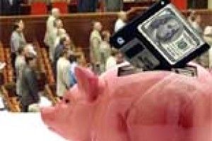 У ПАРЛАМЕНТІ – ПОНАД 300 МІЛЬЙОНЕРІВ