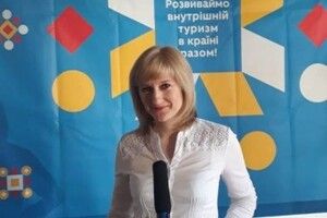 У Києві презентували туристичний потенціал Луцька