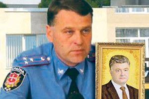 ВОЛИНСЬКИЙ МІЛІЦІОНЕР «ПРОСЛАВИВСЯ» БУРШТИНОВИМ ПОРОШЕНКОМ