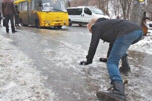 Рівень небезпечності – І: волинян попереджають про небезпечні метеорологічні явища