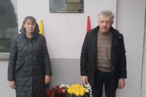 Загинув у 25 років, коли рятував побратима: волинському Герою відкрили меморіальну дошку