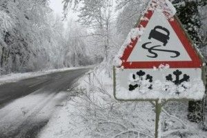  Перший сніг  перевірив готовність до зими