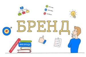 Є шанс увійти в історію Сошичненської громади