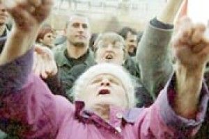 НЕБЕЗПЕЧНЕ СУСІДСТВО
