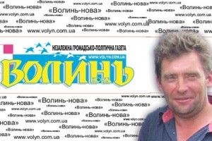 «Агент» Кремля