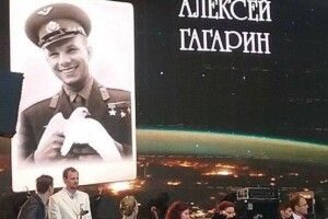 «Анна Київська» була «росіянкою, а Гагарін – «Олексієм»… (фото)