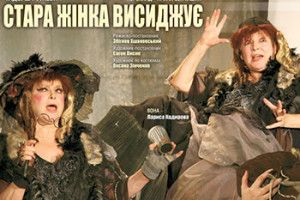 СЛОВОМ МОЖНА ВРЯТУВАТИ І ДУШУ, І СВІТ