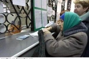 З січня мінімальна пенсія для людей від 65 років із повним стажем підвищиться до 2400 грн