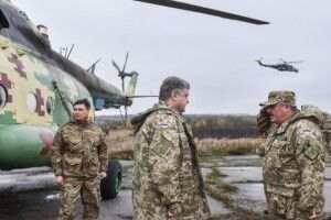 Президент Порошенко сьогодні побував на передовій