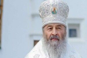 Предстоятель УПЦ Онуфрій звернувся до Путіна з проханням не вчиняти гріх Каїна