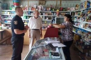 На Камінь-Каширщині провели рейд барами