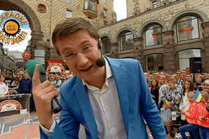 Культова українська програма йде з ефіру напедодні 20-річного ювілею