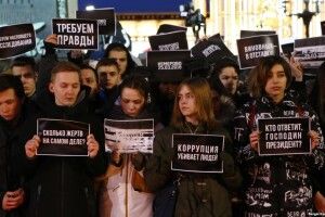 Ось тому Путін і керує...