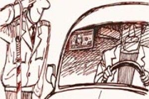 КОЛИ Ж БУДЕ ПОРЯДОК НА ДОРОГАХ?