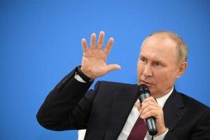 ПАРЄ прийняла резолюцію про визнання путіна диктатором