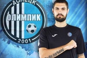 «Волинянин» Артем Кичак «випірнув» у донецькому «Олімпіку»