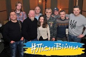 Ці пісні — ​немов оголені нерви: вони болять… (Відео)