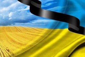 Завтра в Луцьку – день жалоби