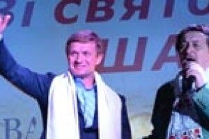 НА СВЯТКУВАННІ ДНЯ ШАЦЬКА СПІВАЛИ ІВАН ПОПОВИЧ ТА СТЕПАН ІВАХІВ*