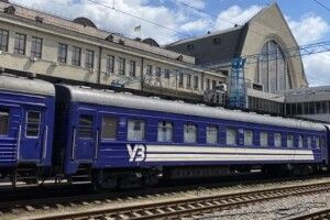 «Укрзалізниця» запустила нові вагони на маршруті Холм — Київ,  що їде через Волинь